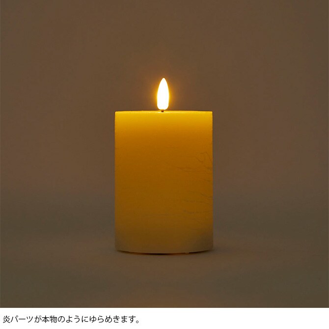 shesay シセイ パーティーやインテリアを彩る LEDライト キャンドル ピラー