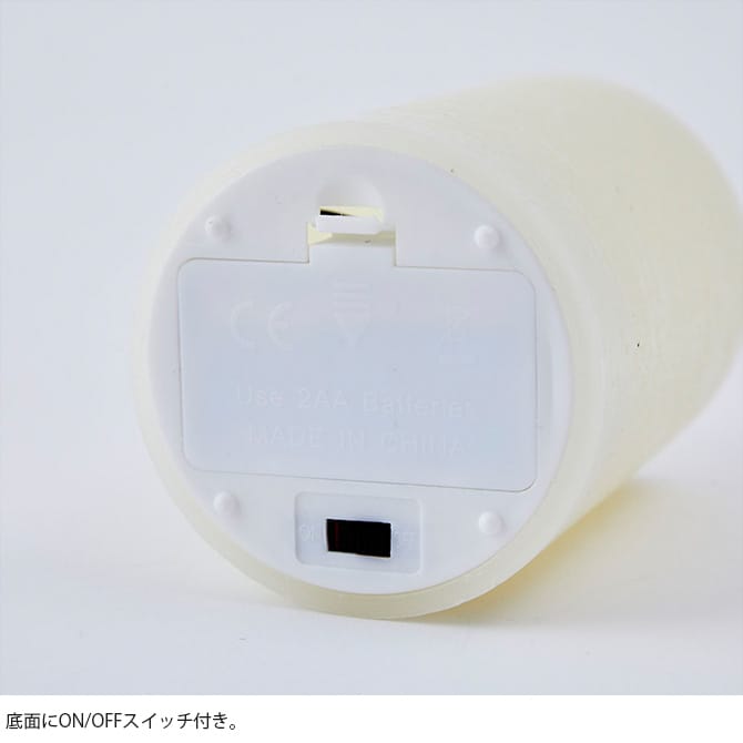 shesay シセイ パーティーやインテリアを彩る LEDライト キャンドル ピラー