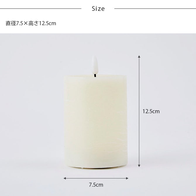 shesay シセイ パーティーやインテリアを彩る LEDライト キャンドル ピラー