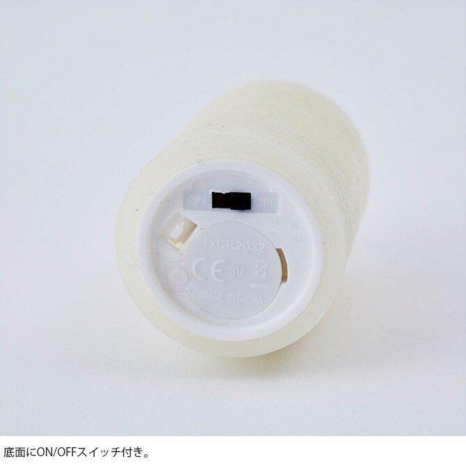 shesay シセイ パーティーやインテリアを彩る LEDライト キャンドル シリンダー