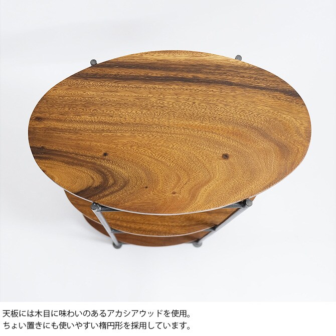 shesay シセイ 植物が飾りたくなるシェルフ オーバル S 