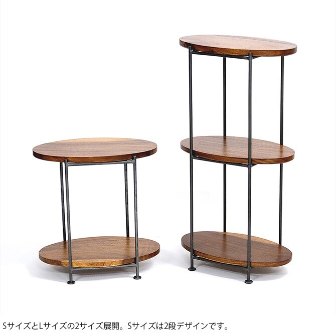 shesay シセイ 植物が飾りたくなるシェルフ オーバル S 