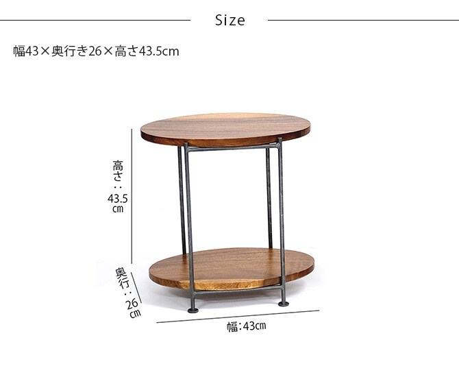 shesay シセイ 植物が飾りたくなるシェルフ オーバル S 