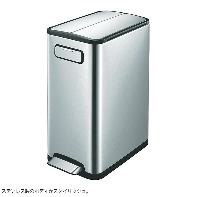 EKO JAPAN イーケーオージャパン エコフライ ステップビン 30L  ゴミ箱 おしゃれ ペダル 30リットル 縦型 ステンレス キャスター キッチン ダストボックス 国内1年保証  