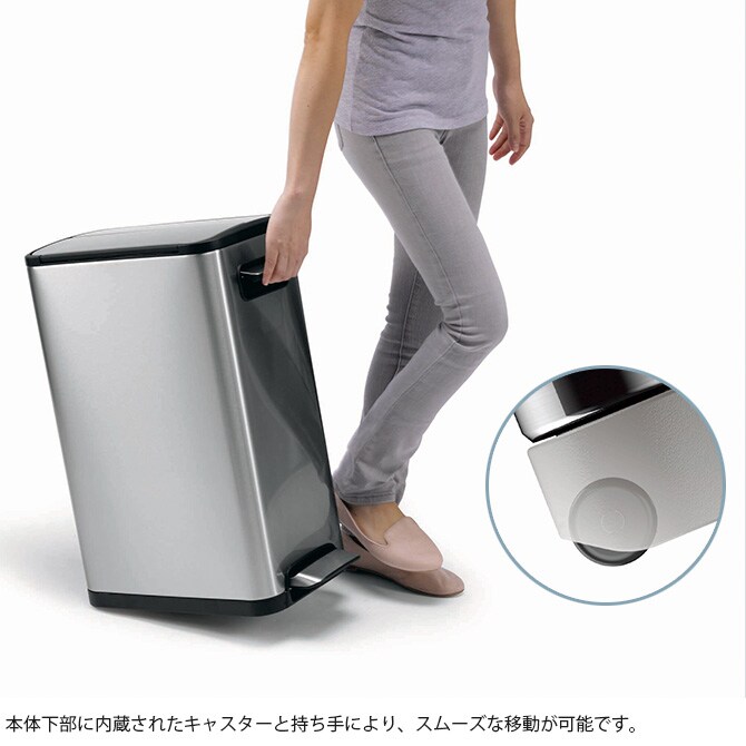 EKO JAPAN イーケーオージャパン エコフライ ステップビン 30L  ゴミ箱 おしゃれ ペダル 30リットル 縦型 ステンレス キャスター キッチン ダストボックス 国内1年保証  