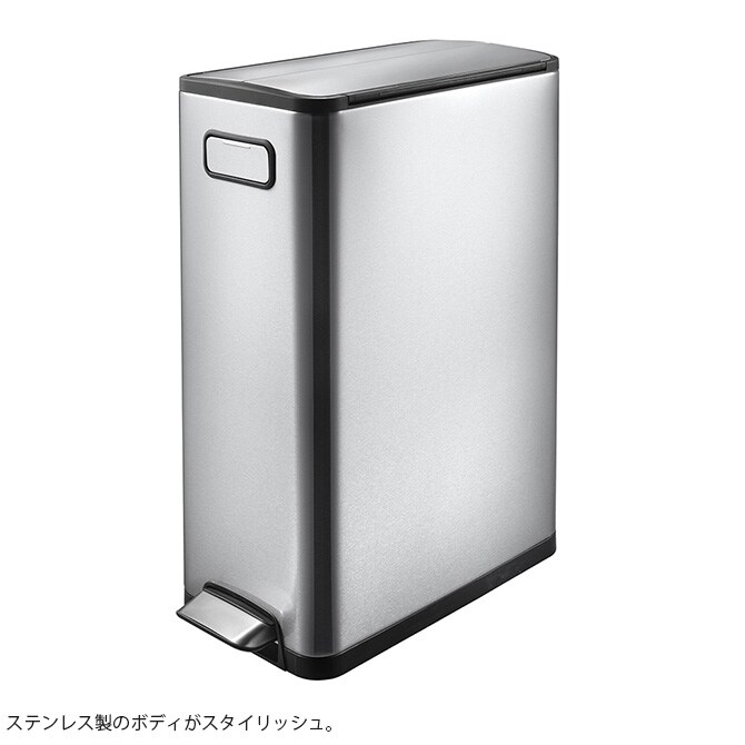EKO JAPAN イーケーオージャパン エコフライ ステップビン 45L  ゴミ箱 おしゃれ ペダル 45リットル 縦型 ステンレス キャスター キッチン ダストボックス 国内1年保証  