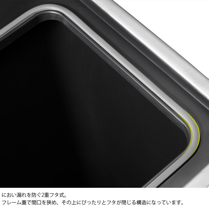 EKO JAPAN イーケーオージャパン Xキューブ ステップビン 30L  ゴミ箱 おしゃれ ペダル 30リットル 横型 防臭 ペット キッチン ダストボックス 国内1年保証  