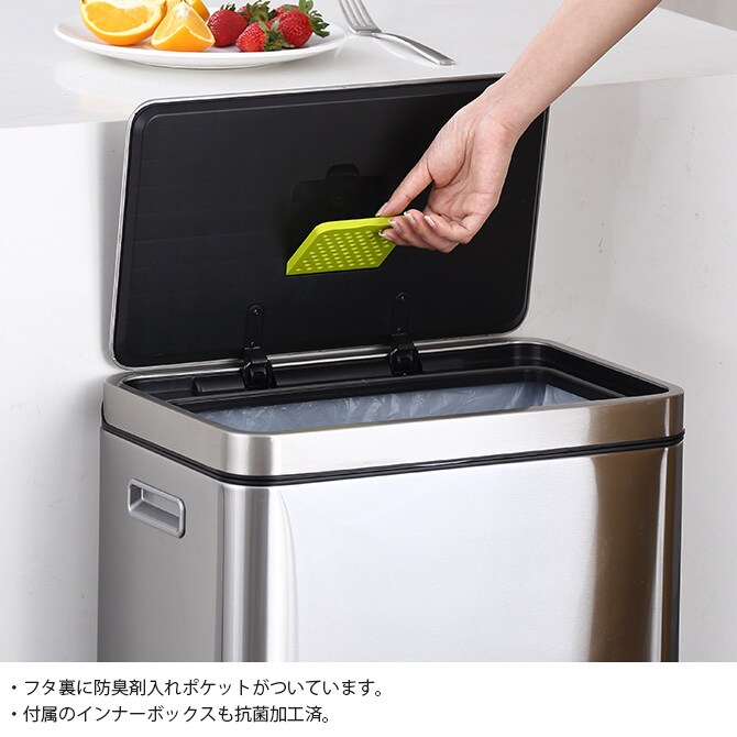 EKO JAPAN イーケーオージャパン Xキューブ ステップビン 45L  ゴミ箱 おしゃれ ペダル 45リットル 横型 防臭 ペット キッチン ダストボックス 国内1年保証  