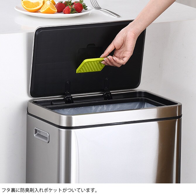 EKO JAPAN イーケーオージャパン Xキューブ ステップビン 20L＋20L  ゴミ箱 おしゃれ ペダル 分別 横型 防臭 ペット キッチン ダストボックス 国内1年保証  