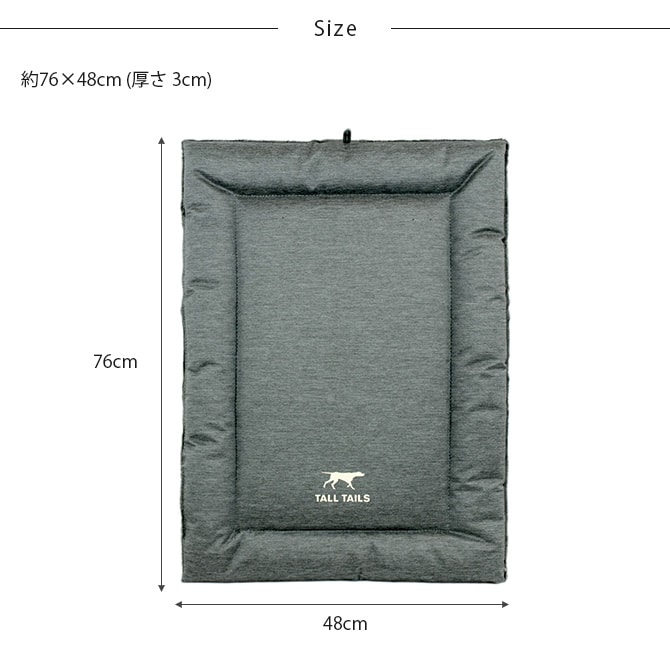 TALL TAILS トール テイルズ クレート ベッド M 犬用 ペット ベッド ドッグベッド ペットベッド オールシーズン 春夏 秋冬 リバーシブル 洗濯 乾燥機OK