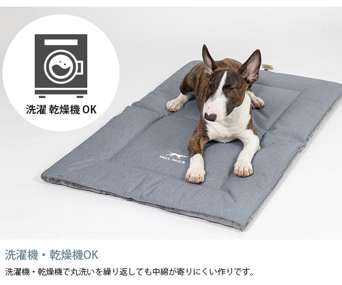 TALL TAILS トール テイルズ クレート ベッド L 犬用 ペット ベッド ドッグベッド ペットベッド オールシーズン 春夏 秋冬 リバーシブル 洗濯 乾燥機OK