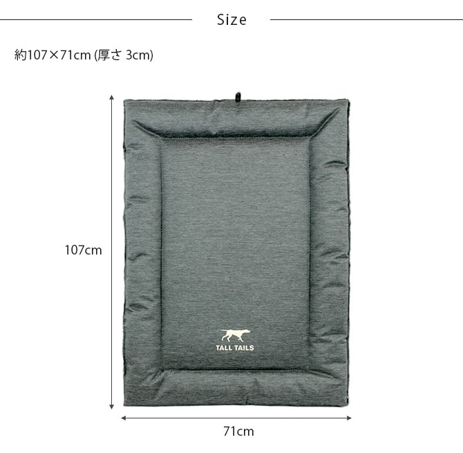 TALL TAILS トール テイルズ クレート ベッド XL 犬用 ペット ベッド ドッグベッド ペットベッド オールシーズン 春夏 秋冬 リバーシブル 洗濯 乾燥機OK