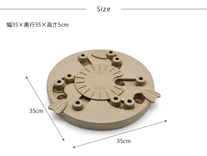 Nina Ottosson ニーナ・オットソン トリーツ・ゲーム ワーカー 犬用 ドッグ 知育トイ おもちゃ ドッグトイ 犬用おもちゃ スロウフィーダー おしゃれ