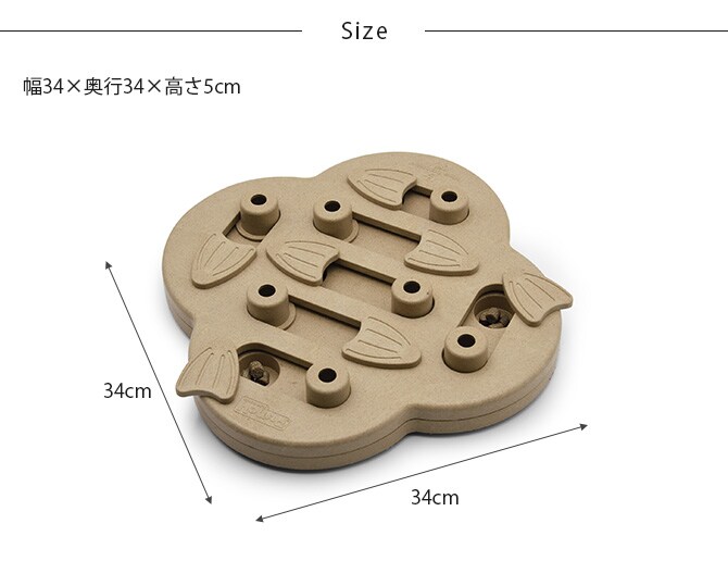Nina Ottosson ニーナ・オットソン トリーツ・ゲーム ハイド・アンド・スライド 犬用 ドッグ 知育トイ おもちゃ ドッグトイ 犬用おもちゃ スロウフィーダー おしゃれ