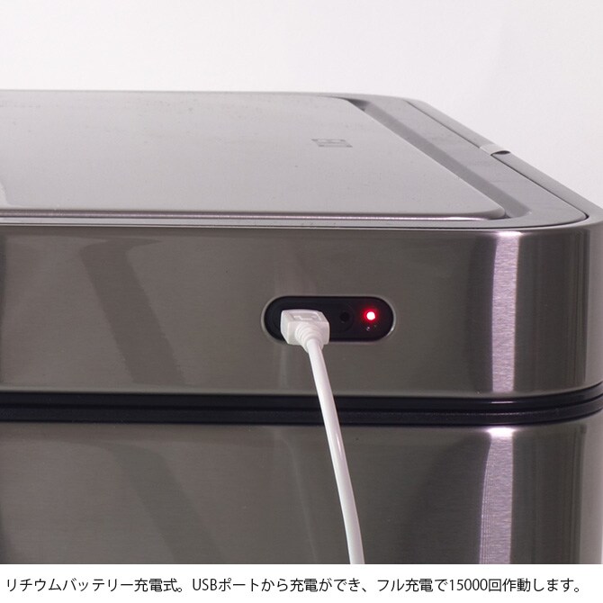 EKO JAPAN イーケーオージャパン デラックスミラージュ センサービン 30L ゴミ箱 おしゃれ 自動開閉 横型 30リットル 充電式 ステンレス キッチン ダストボックス 国内1年保証