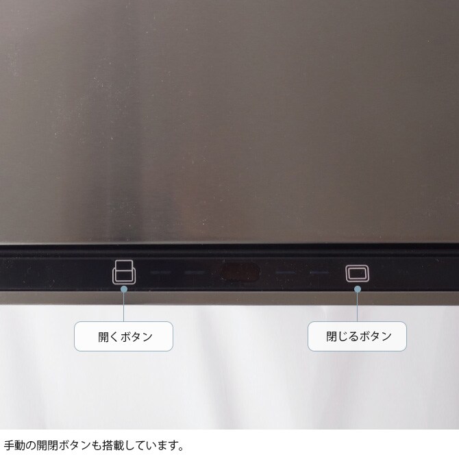 EKO JAPAN イーケーオージャパン デラックスミラージュ センサービン 30L ゴミ箱 おしゃれ 自動開閉 横型 30リットル 充電式 ステンレス キッチン ダストボックス 国内1年保証