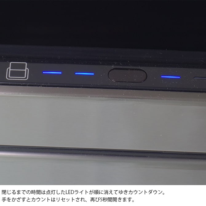 EKO JAPAN イーケーオージャパン デラックスミラージュ センサービン 45L  ゴミ箱 おしゃれ 自動開閉 横型 45リットル 充電式 ステンレス キッチン ダストボックス 国内1年保証  