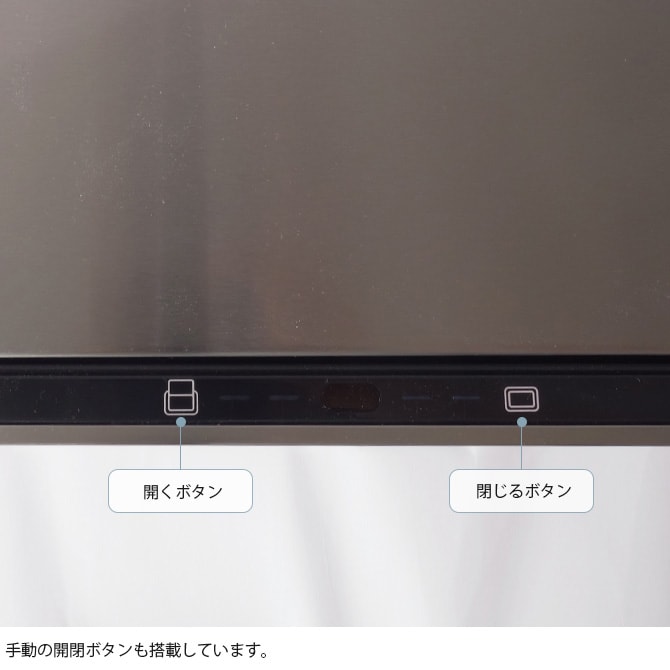 EKO JAPAN イーケーオージャパン デラックスミラージュ センサービン 45L  ゴミ箱 おしゃれ 自動開閉 横型 45リットル 充電式 ステンレス キッチン ダストボックス 国内1年保証  