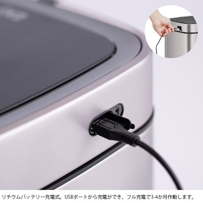 EKO JAPAN イーケーオージャパン エコスマートX センサービン 9L ゴミ箱 おしゃれ 自動開閉 コンパクト 充電式 ステンレス トイレ キッチン ダストボックス 国内1年保証