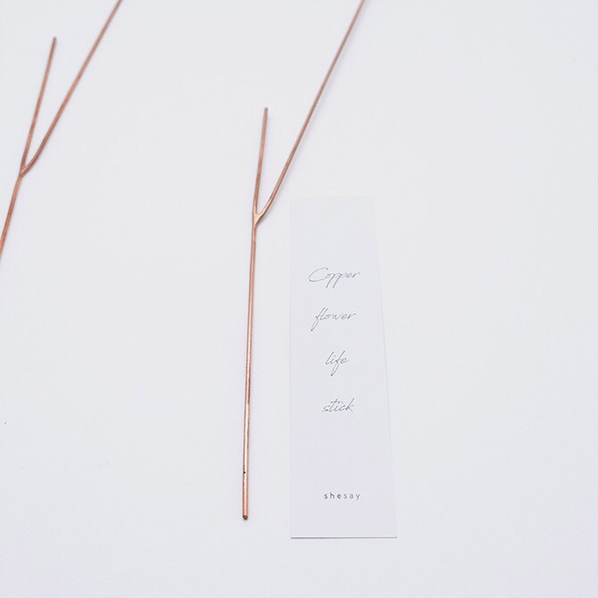shesay シセイ 切り花を長くきれいに保つことができる 枝分かれした 銅のフラワーライフスティック S