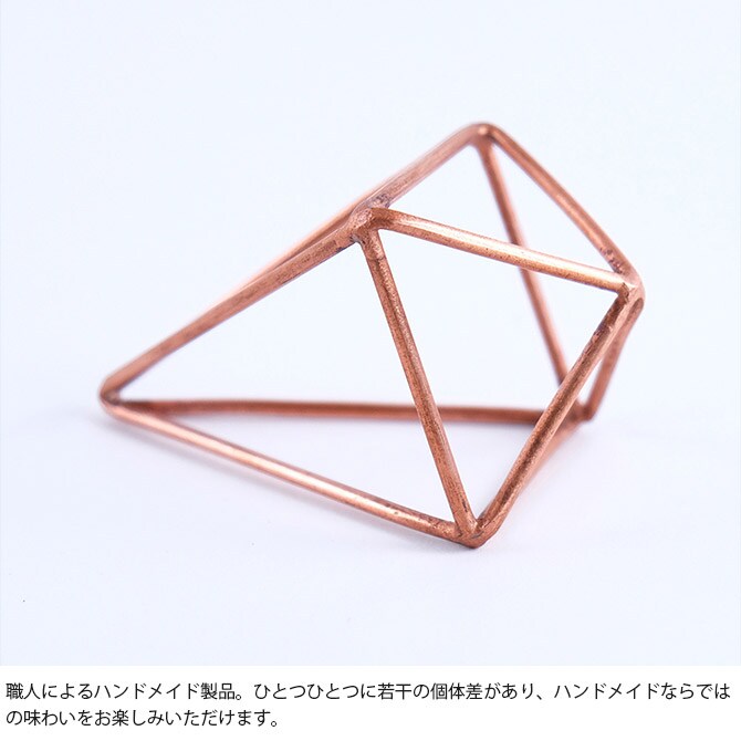 shesay シセイ 切り花を長くきれいに保つことができる 銅のフラワーライフダイヤモンド S