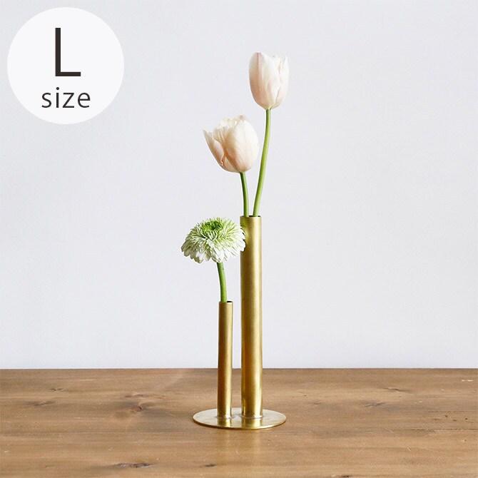 shesay シセイ 高さの異なるシリンダーが並んだ BRASSのフラワーベース L