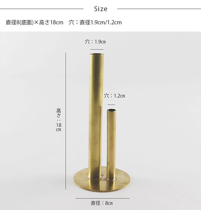 shesay シセイ 高さの異なるシリンダーが並んだ BRASSのフラワーベース L