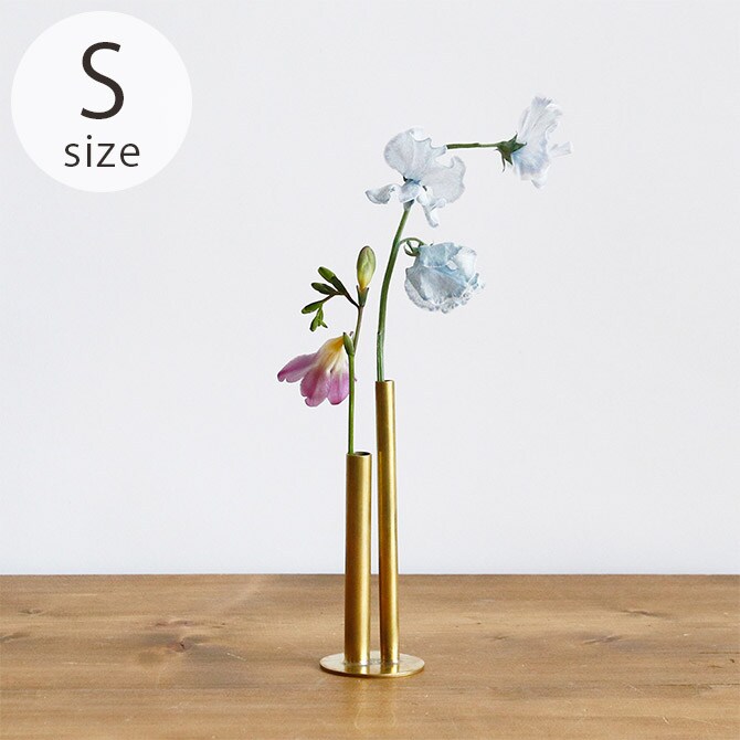 shesay シセイ 高さの異なるシリンダーが並んだ BRASSのフラワーベース S