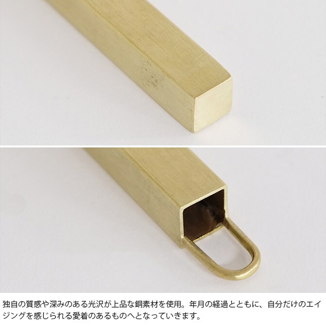 shesay シセイ 壁に掛けて使える BRASSのスティックフラワーベース L