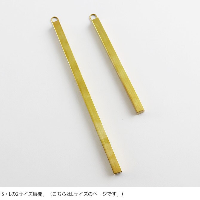 shesay シセイ 壁に掛けて使える BRASSのスティックフラワーベース L