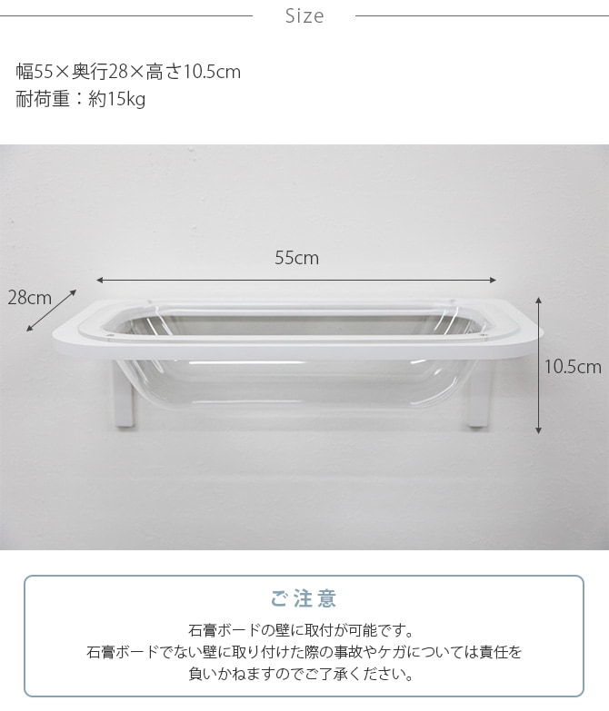 animacolle アニマコレ  Catroad+  キャットバス 