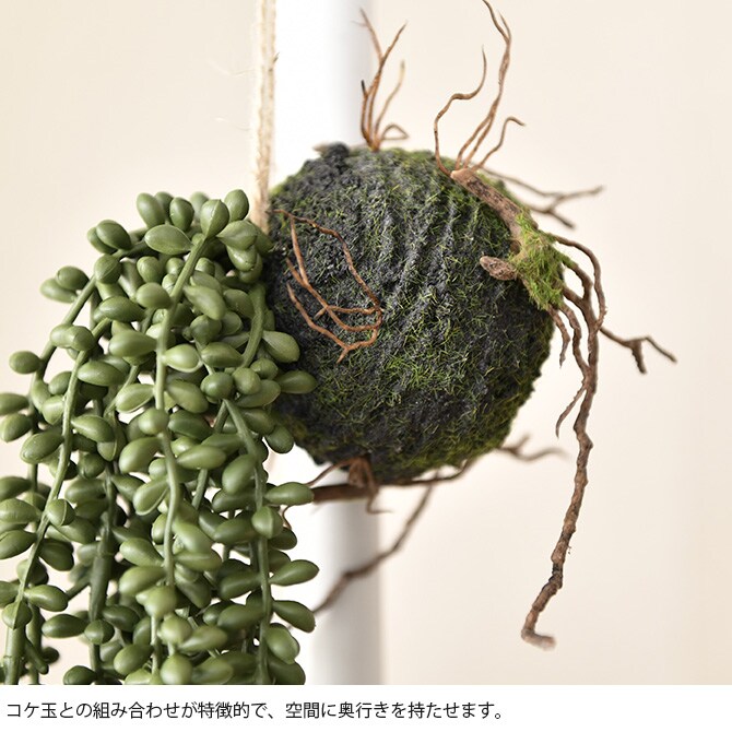 Brown. ブラウン フェイクグリーン グリーンネックレス ハンギングボール 57