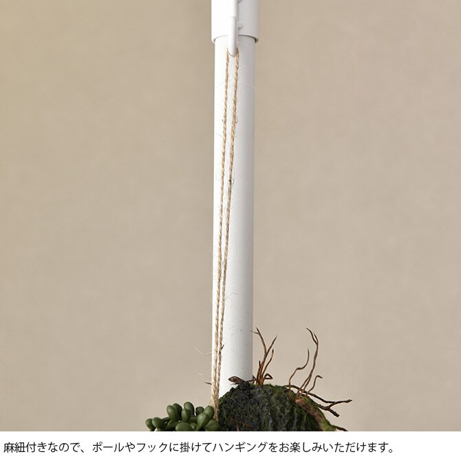 Brown. ブラウン フェイクグリーン グリーンネックレス ハンギングボール 57