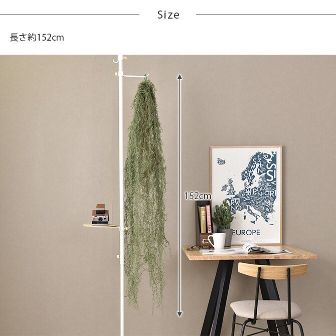 Brown. ブラウン フェイクグリーン スパニッシュモス ハンギングブッシュ グリーン 152