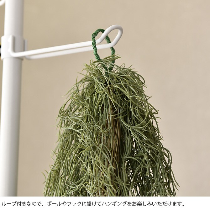 Brown. ブラウン フェイクグリーン スパニッシュモス ハンギングブッシュ グリーン 152