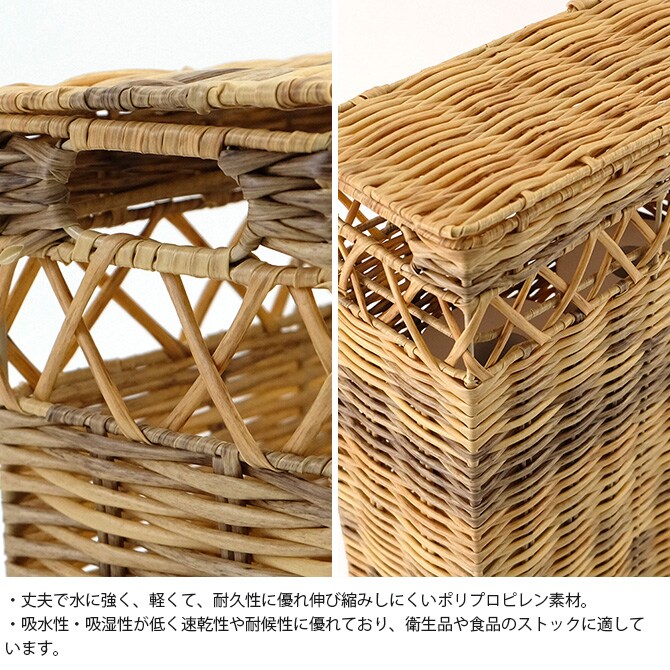 shesay シセイ ゴミ箱としても使えて 洗える蓋付きスクエアバスケット トール