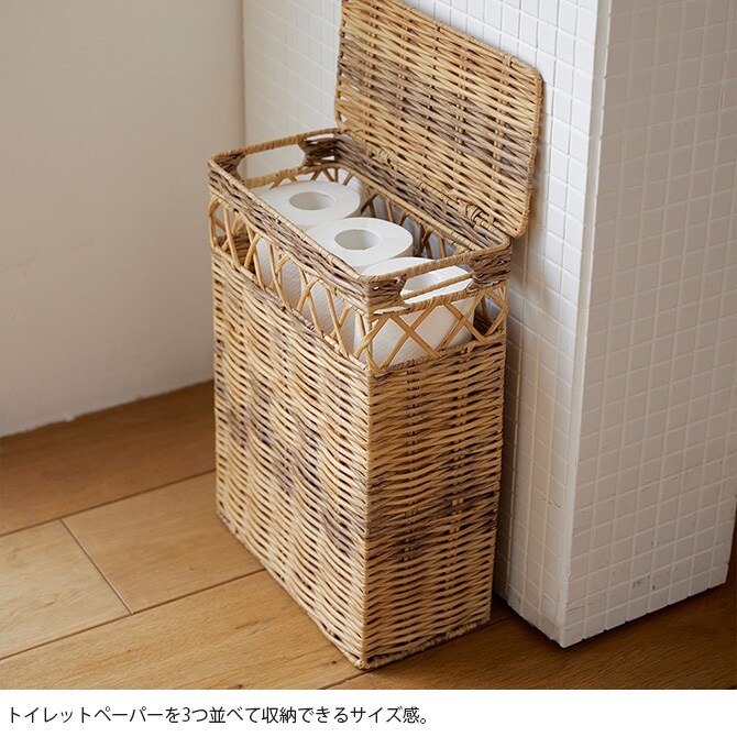 shesay シセイ ゴミ箱としても使えて 洗える蓋付きスクエアバスケット トール