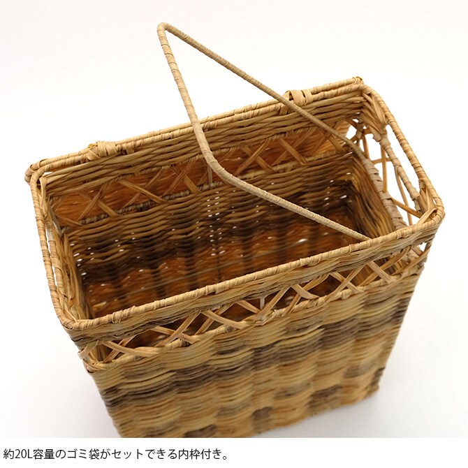 shesay シセイ ゴミ箱としても使えて 洗える蓋付きスクエアバスケット トール