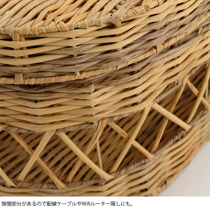 shesay シセイ インテリアに馴染みやすい 洗える蓋付きオーバルバスケット M 