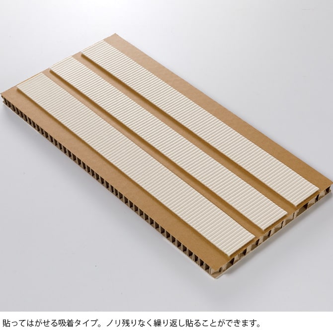 吸着壁に貼れる猫のつめとぎ 麻 2個入り