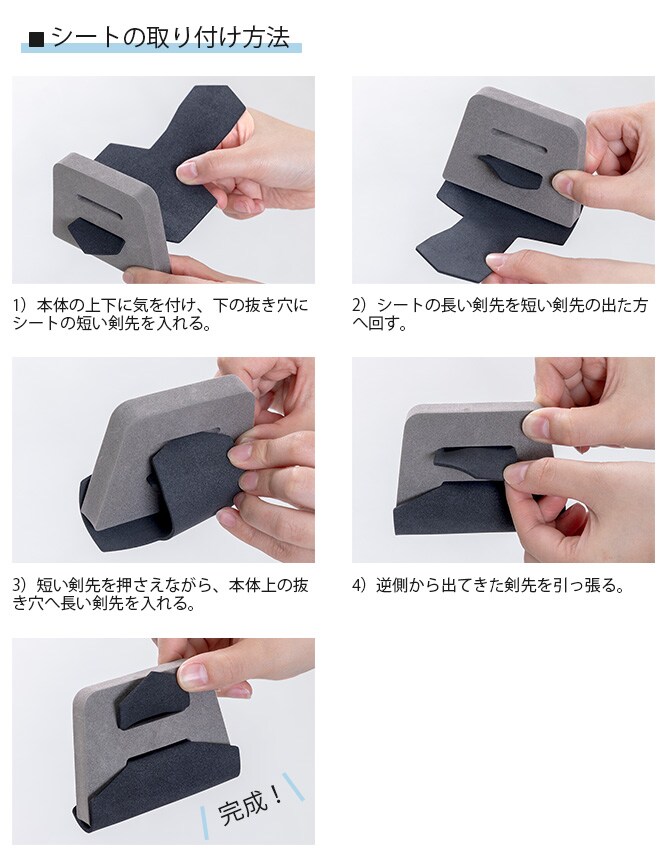 ペットの毛取りま~す 取り換え用シート 【本体別売】