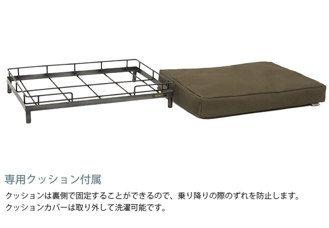 GROOM グルーム アイアンベッド 猫 ベッド キャットベッド ペットベッド 小型犬 インダストリアル ヴィンテージ かっこいい 男前 おしゃれ