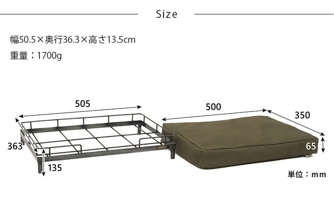 GROOM グルーム アイアンベッド 猫 ベッド キャットベッド ペットベッド 小型犬 インダストリアル ヴィンテージ かっこいい 男前 おしゃれ