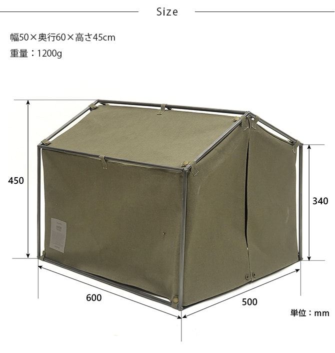 GROOM グルーム テントトイレカバー 猫 トイレカバー 猫トイレ トイレ目隠し システムトイレ対応 テント ヴィンテージ インダストリアル ミリタリー アウトドア