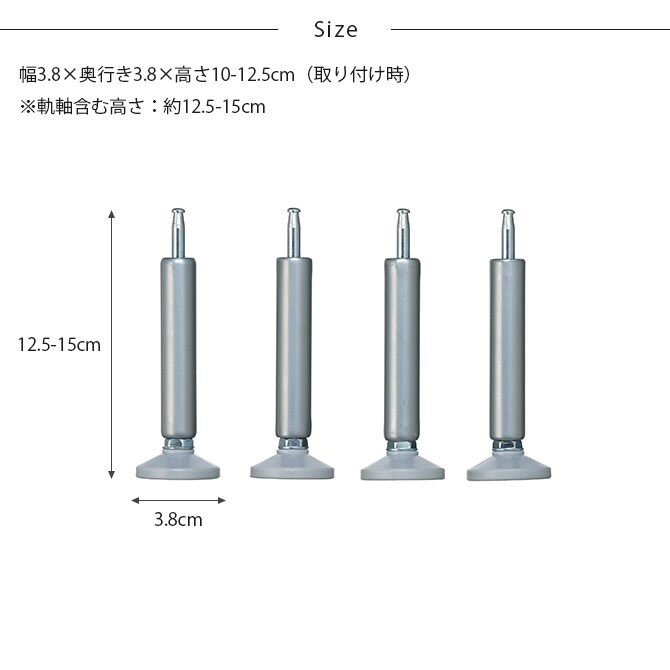 like-it ライクイット 専用 システムアジャスターパーツ 