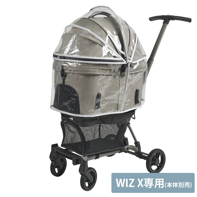 AIRBUGGY エアバギー FITT WIZ X ウィズエックス 専用レインカバー  犬 小型犬 中型犬 ペットカート ペットキャリー ドッグキャリー ドッグカート レインカバー カバー 雨  