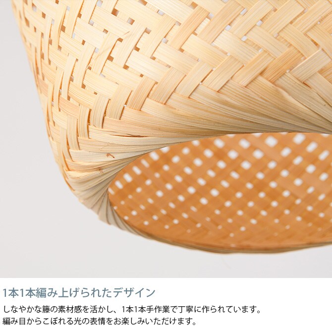 Another Garden アナザーガーデン Bamboo バンブー 24 ペンダントライト 