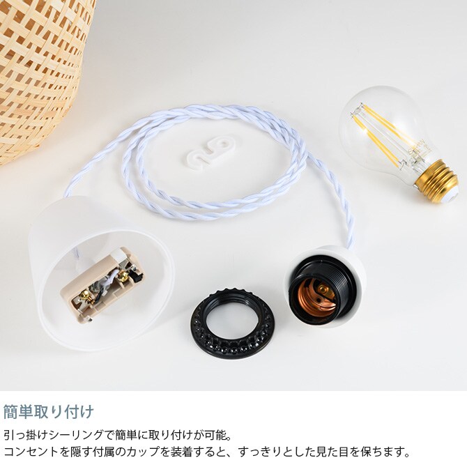 Another Garden アナザーガーデン Bamboo バンブー 24 ペンダントライト 