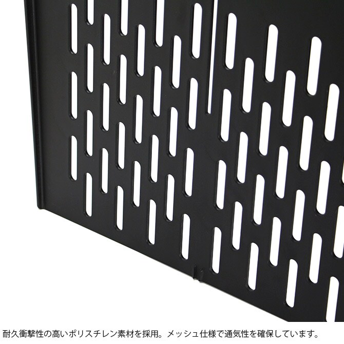 THOR ソー PARTITION BOARD 75L Short 【収納別売】