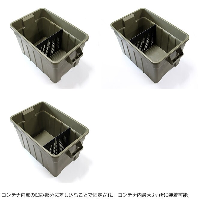 THOR ソー PARTITION BOARD 75L Short 【収納別売】